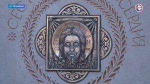 В Севастополе открыли поклонный крест в память о крымских сёстрах милосердия