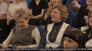 Время новостей от 14 марта 2026 года.