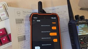 Зашифровывает ли сообщения Anytone AT-D890UV?