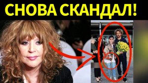 Аллу Пугачеву ЗАСТАВЛЯЮТ ВЕРНУТЬСЯ в Москву!