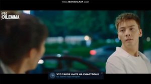 Шштормовой танец