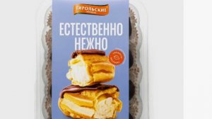 торт, эклеры, тирольские пирожные, с заварным кремом, сладости, кондитерские изделия, кондитерка,