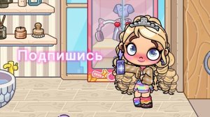 С кем ещё коллабик??