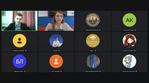 Секционные заседания 13.03.2026