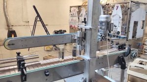 Прижимной конвейер ВП - EtiKon.ru