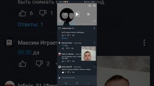 Обзор на рутуберов часть 1