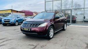 Nissan Murano, 2006 год