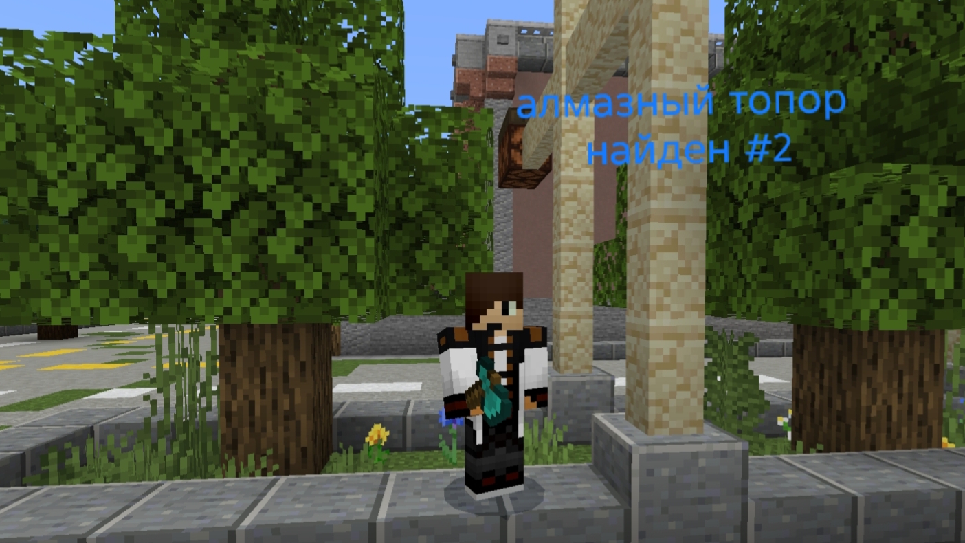 38 тысячилетие  #2 прокачка