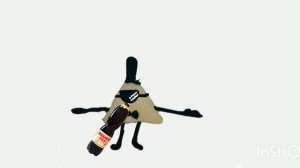 закамский квас но поёт билл