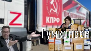 Платошкин :: как грамотно хайповать?