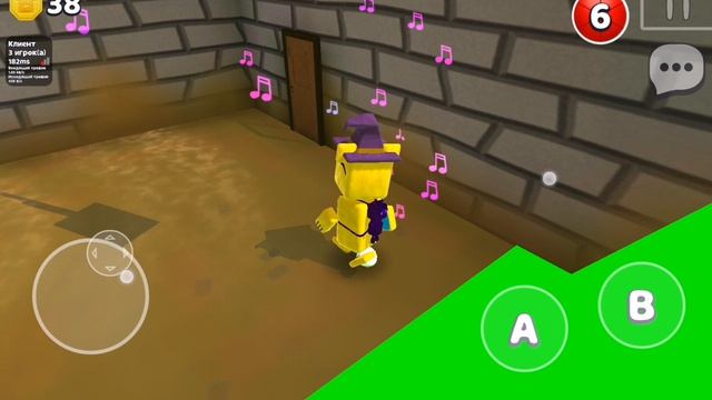 Играю с другом и с его с сeстрой в  super bear adventure