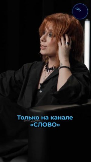 «Что стало с Юлией Савичевой?!»