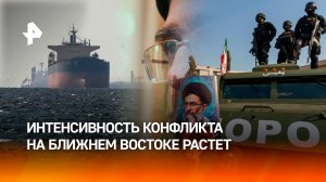 Конфликт вокруг Ирана нарастает: ракетные удары по базам всего Ближнего Востока