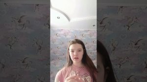 готовлюсь: звезда ✴️