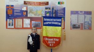 Еще тогда нас не было на свете - чтец Пономарёв Леонид