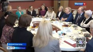 Женщины-предприниматели – драйверы экономики