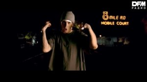 Eminem/Rihanna — The Monster