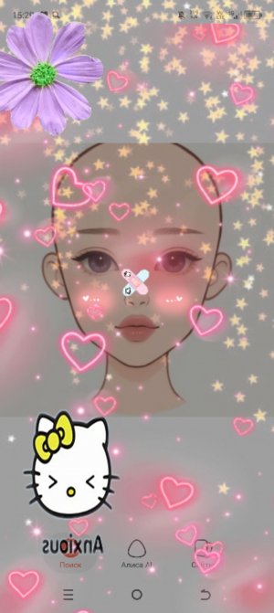 вернулись спустя год гуляем на улице