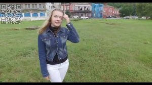 Юная девушка