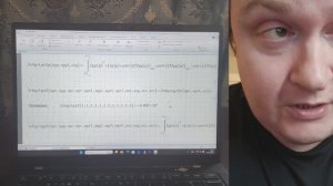 Видео 64. Вадим Кузнецов. Уравнения Навье-Стокса