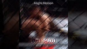 Хабиб Нурмагомедов эдит#хабиб#хабибнурмагомедов#нурмагомедов#юфс#юефси#эдит#ufc#nurmagomedov#edit