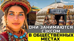 Познакомьтесь с народом калашей — самым изолированным племенем с шокирующими традициями