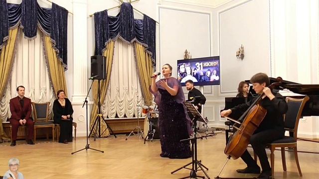 часть 3. ВЕКОВОЙ РАЗГОВОР СО СЧАСТЬЕМ.  К 100 летию А. Зацепина.