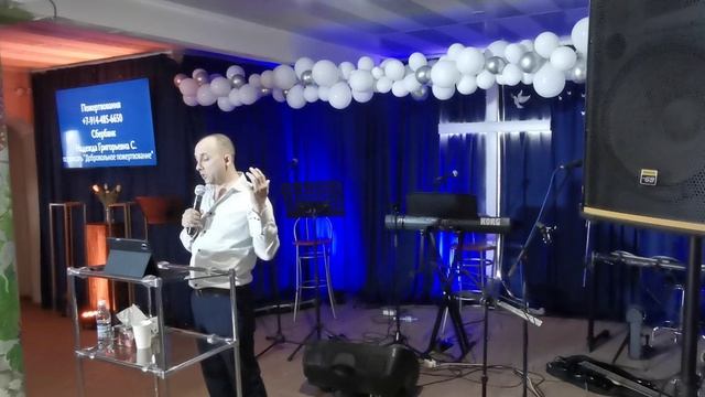 Тайна Женщины