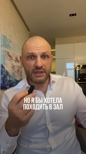 Почему чем сильнее мы хотим измениться тем сложнее становится?