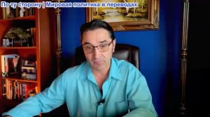 Эмиль Косман - Недостаточное планирование войны в США достигло уровня чрезвычайной ситуации