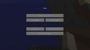 Спасибо всем кто со мной на протяжении всего канала!!!