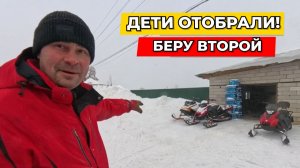 Отобрали первый, купил второй! Обзор и выдача снегохода СТАЛКЕР в Кукуштан