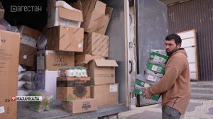 Гуманитарная помощь от дагестанцев иранским беженцам