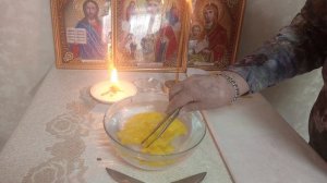 1ч. Чистка  Застарелой  СГЛАЗ, ЗАВИСТЬ.