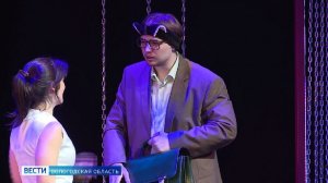 Вологодский Драмтеатр представил спектакль по пьесе Алексея Щеглова «Салон красоты»