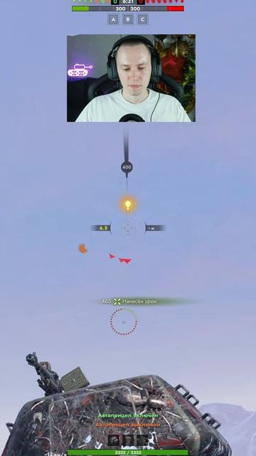 Я удалил игру после этого боя на СТ-1 Tanks Blitz