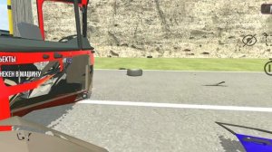 несколько аварий на реальных событиях