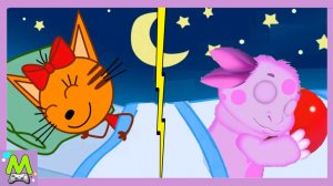 Три Кота и Лунтик в Сказках на Ночь.Кто Быстрее Уснет Шуруп или Дедушка Шер.Мультик Игра