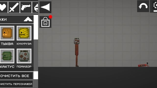 Убивала и тикток