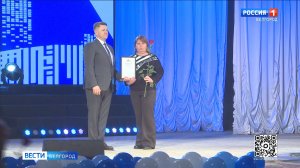 15 февраля свой профессиональный праздник отметят сотрудники отрасли ЖКХ