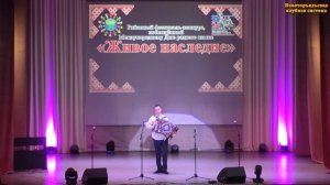 Иван Ягодаров, Новоторъяльский ЦКиД, руководитель Сидоркина Н.Ф