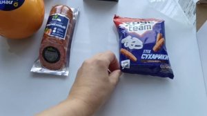 Съездили в город, купили Маше куртку, продукты и подстриглись