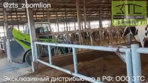 +79057902422. ZOOMLION ZS080V, ZS085V, ZS120V, ZE27GU, ZE36GU мини погрузчики и мини экскаваторы