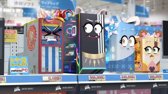 [ПЕРЕЗАЛИВ] Beef PC