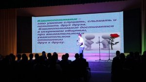 Выступление 221 группы.