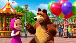 Маша и медведь. Шарики