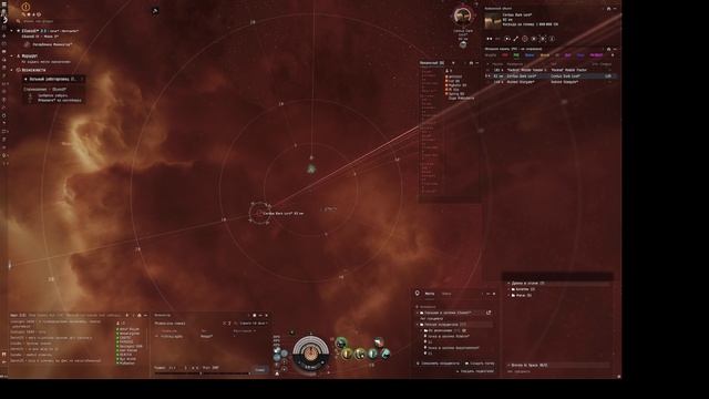 4 миссии Eve online. Вольный работорговец / The Rogue Slave Trader (1/2)