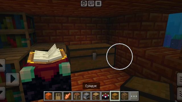 Построил дом под водой за 5минут