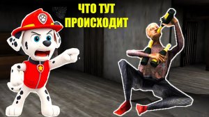 КАК ДЕД ГРЕННИ РЕШИЛ ЗАТРОЛЛИТЬ БАБКУ ГРЕННИ И ЕЕ ДРУЗЕЙ В МАЙНКРАФТ