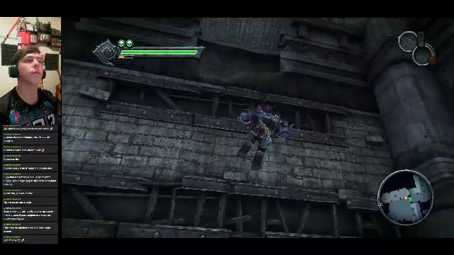 Darksiders Warmastered Edition №2